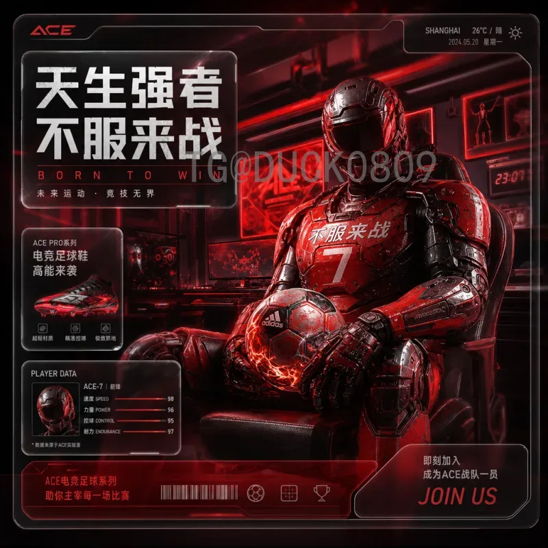 德国FIFA世界杯名单深度解析：从阵容变化看战车荣耀