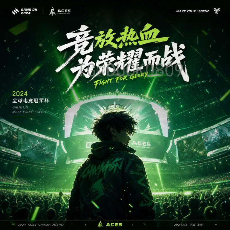 世界杯积分榜：全面解析小组排名规则与经典出线案例